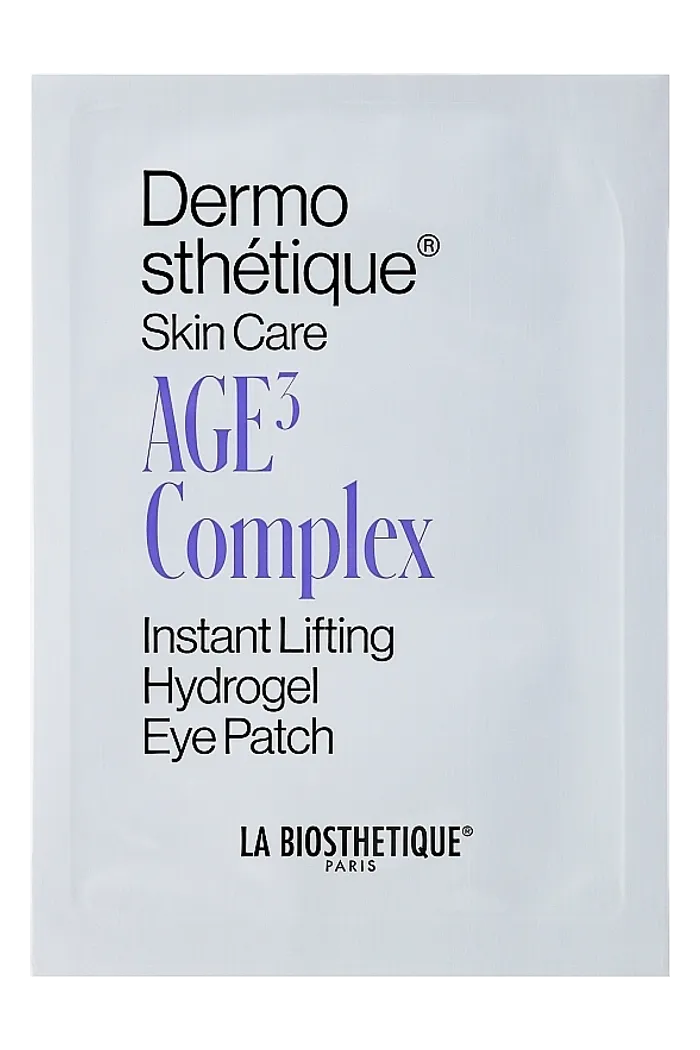 Гидрогелевые патчи для глаз с эффектом лифтинга